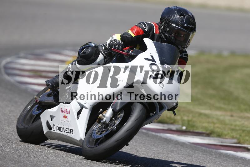 /27 24.07.2026  Speer Racing ADR/Gruppe gelb/709